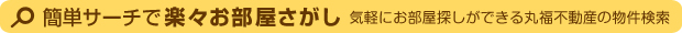 ȒPT[`ŊyX